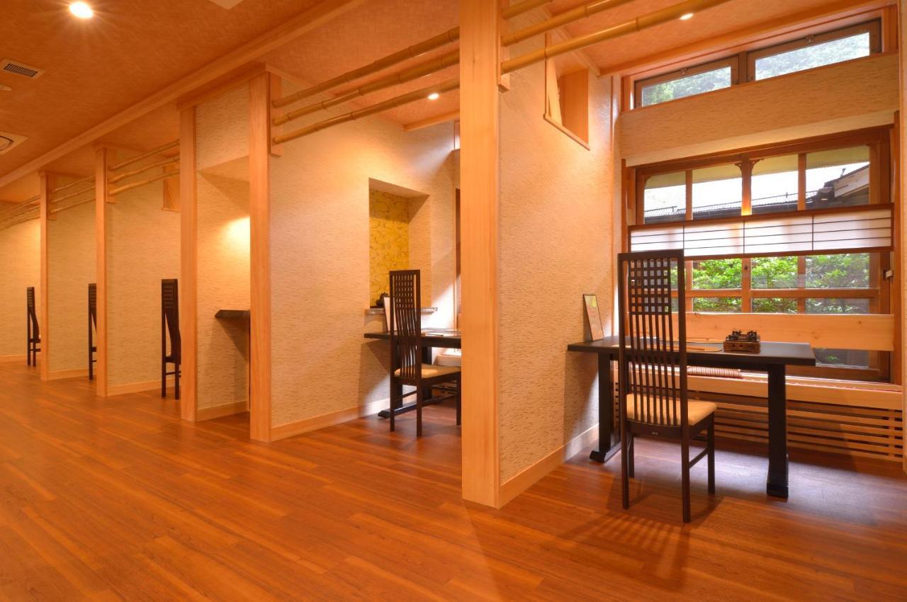 Hakone Kowakien Mikawaya Ryokan Экстерьер фото