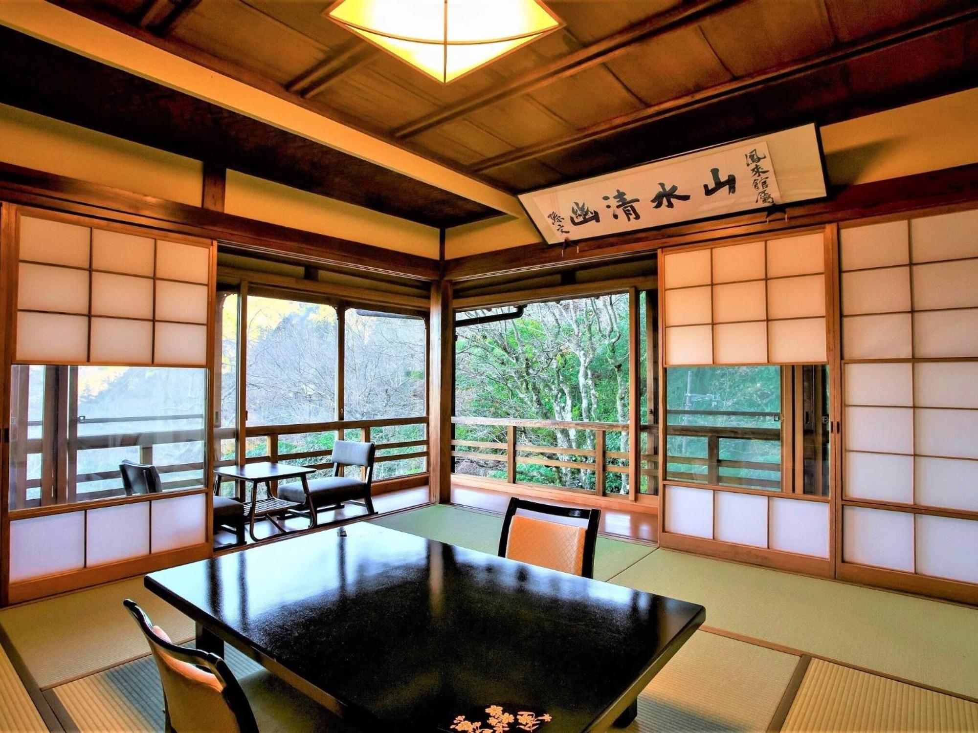 Hakone Kowakien Mikawaya Ryokan Экстерьер фото